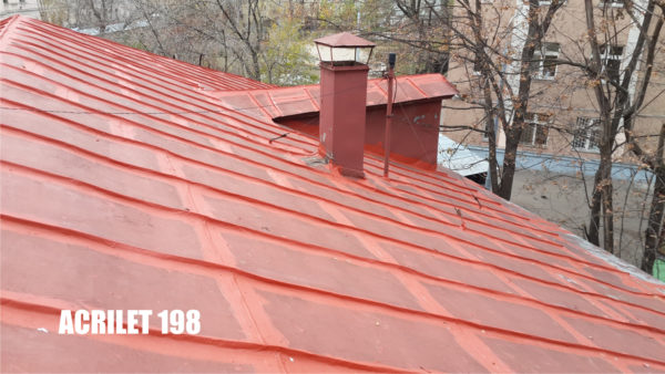 Металлическая кровля отремонтированная Acrilet 198