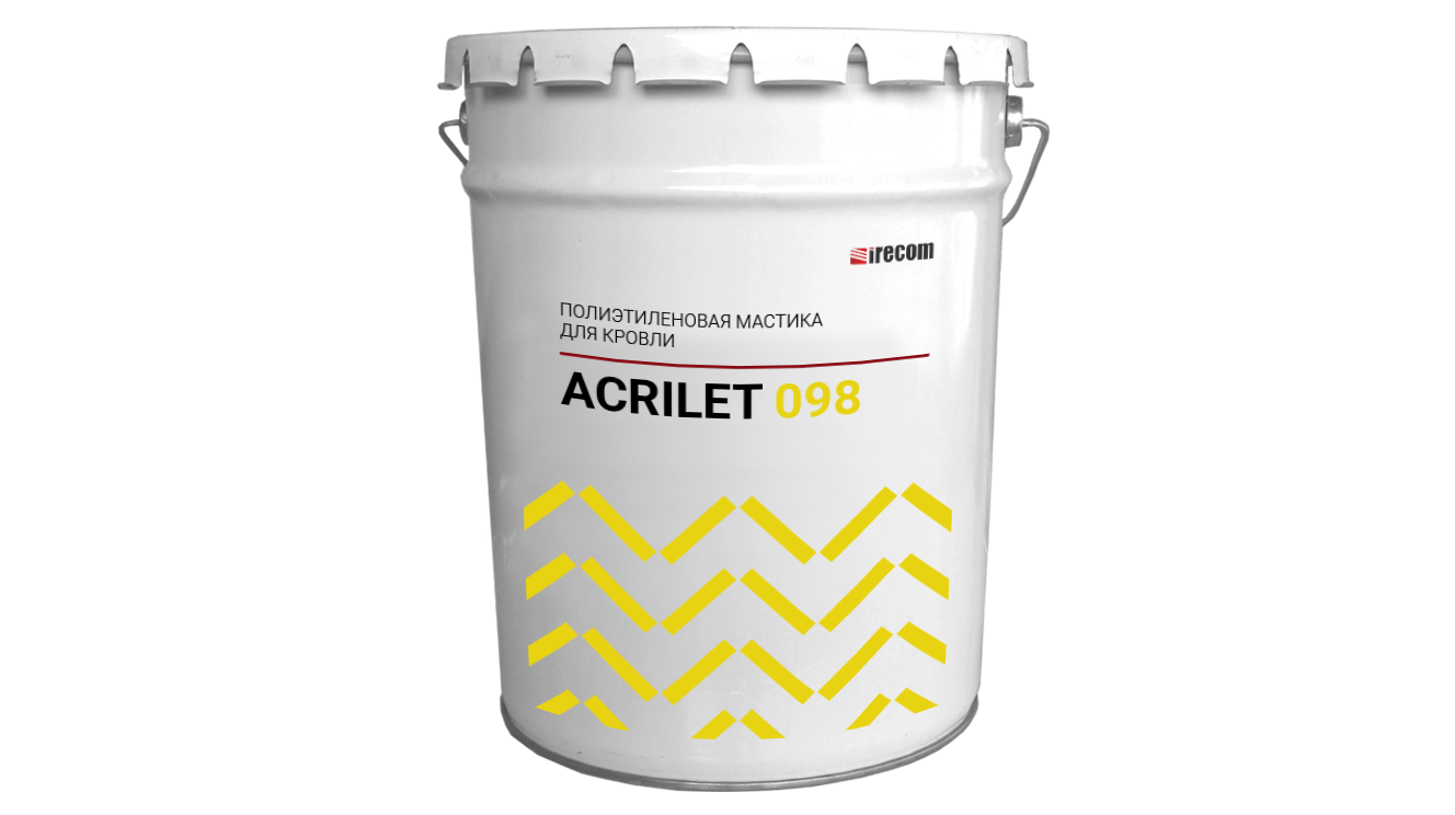 кровельная полиэтиленовая мастика Acrilet 098 в ведре.