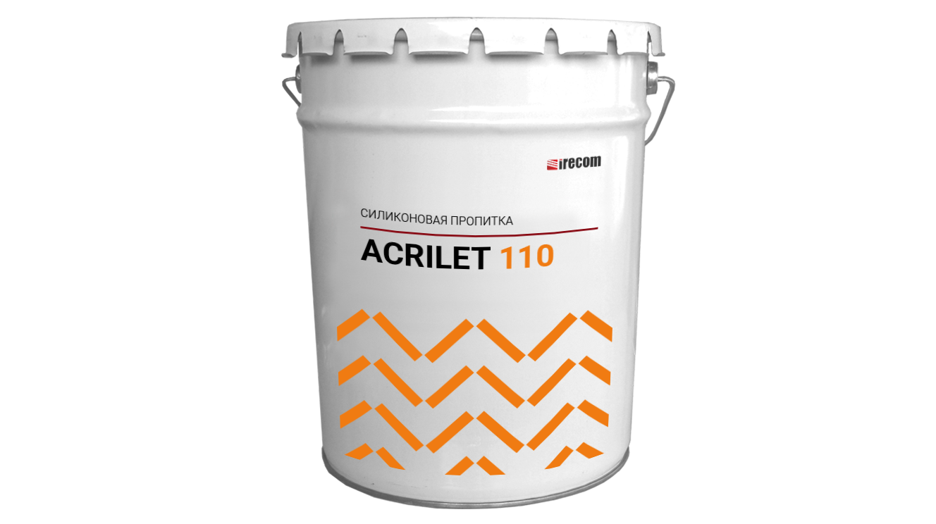 Силиконовая пропитка ACRILET 110 в ведре.