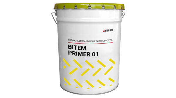 Битумная грунтовка BITEM PRIMER 01 в ведре.
